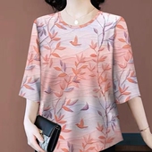 时尚 大码 洋气妈妈装 2025新款 半袖 上衣中年女装 宽松碎花打底小衫