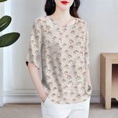 时尚 2025夏季 上衣 花色小众甜美打底衫 减龄百搭洋气半袖 新款 女装