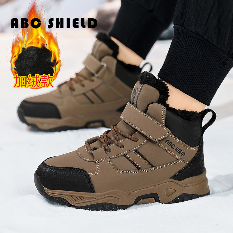 ABCSHIELD童鞋冬季新款