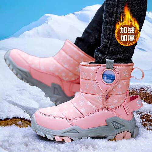 迎战东北严冬，儿童冰爪雪地靴