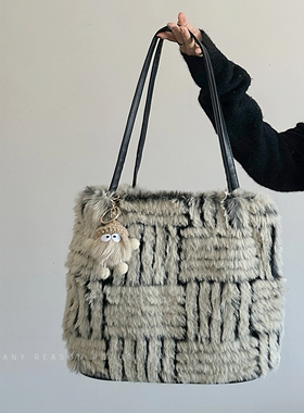 陈慕家包包女2024秋冬季新款横竖纹毛毛包毛绒绒大容量单肩托特包