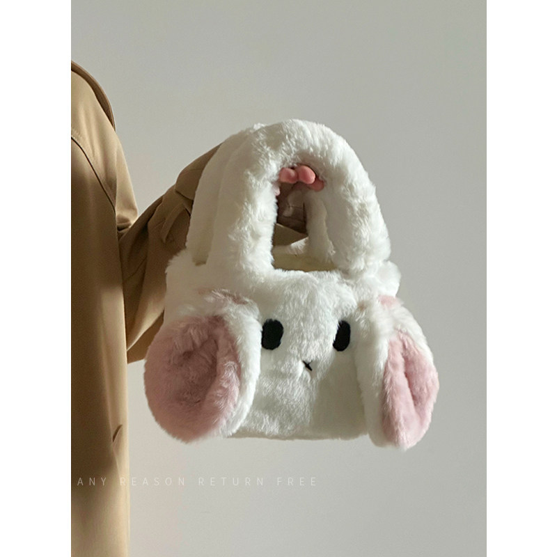 陈慕家包包女2024新款秋冬毛绒可爱兔子手提包小众单肩斜挎毛毛包,箱包皮具/热销女包/男包,小方包,淘宝优惠券,粉丝福利购,淘宝优惠卷