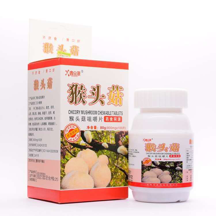 全康猴头菇咀嚼片100片装
