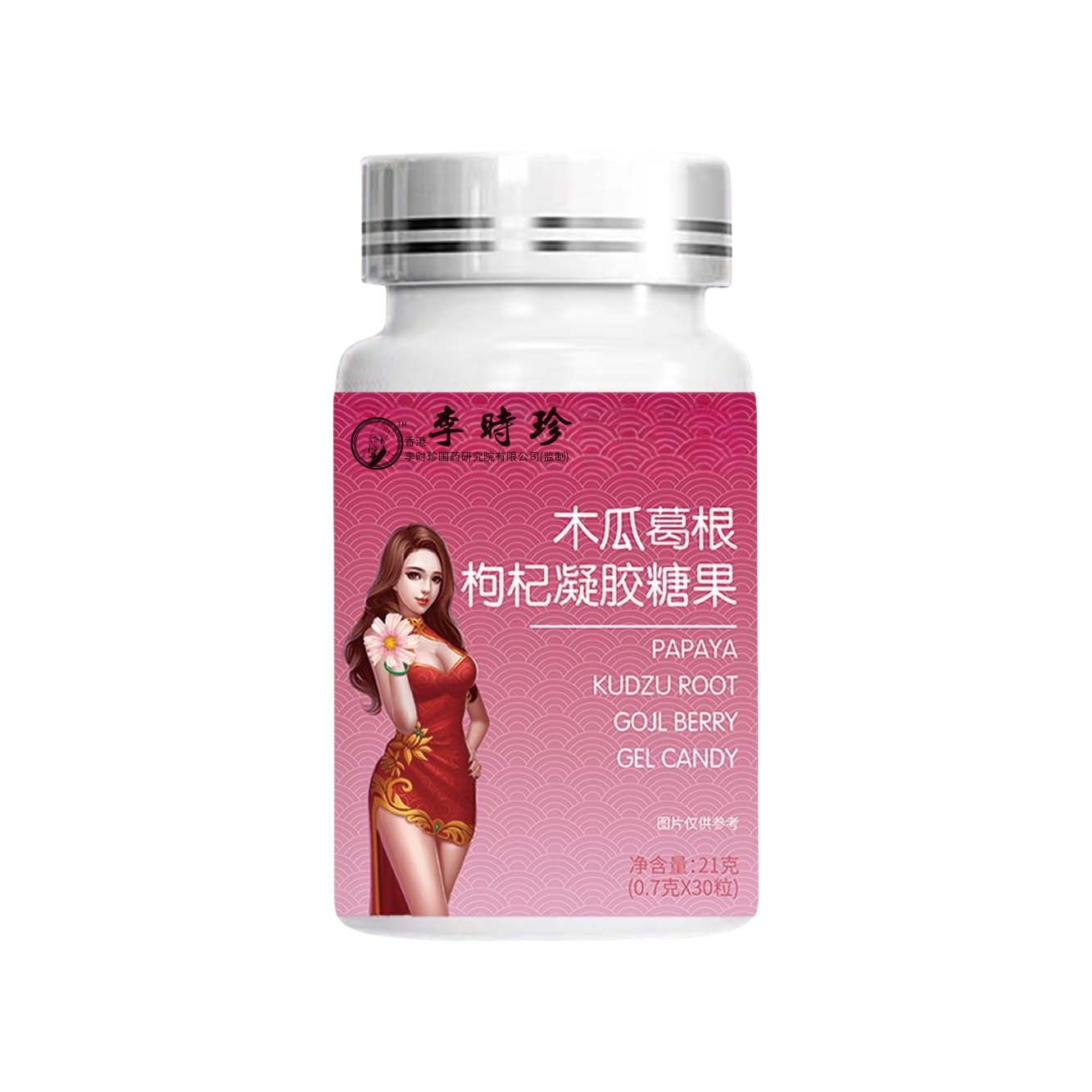 木瓜葛根枸杞凝胶糖果软胶囊21g