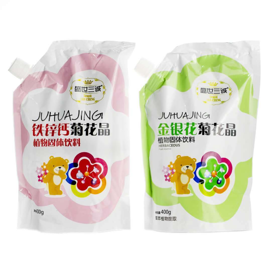 三诚菊花晶400g金银花钙铁锌