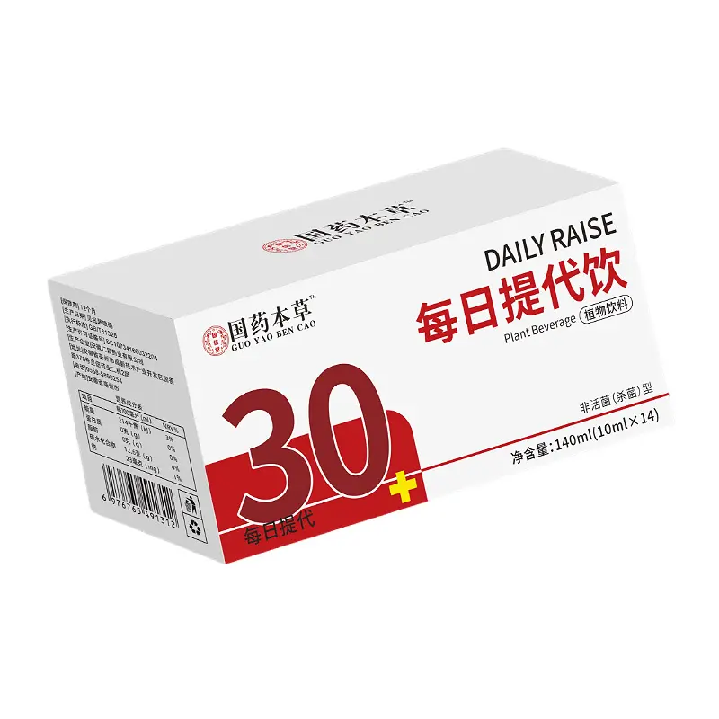 国药本草每日提代饮特殊膳食食品