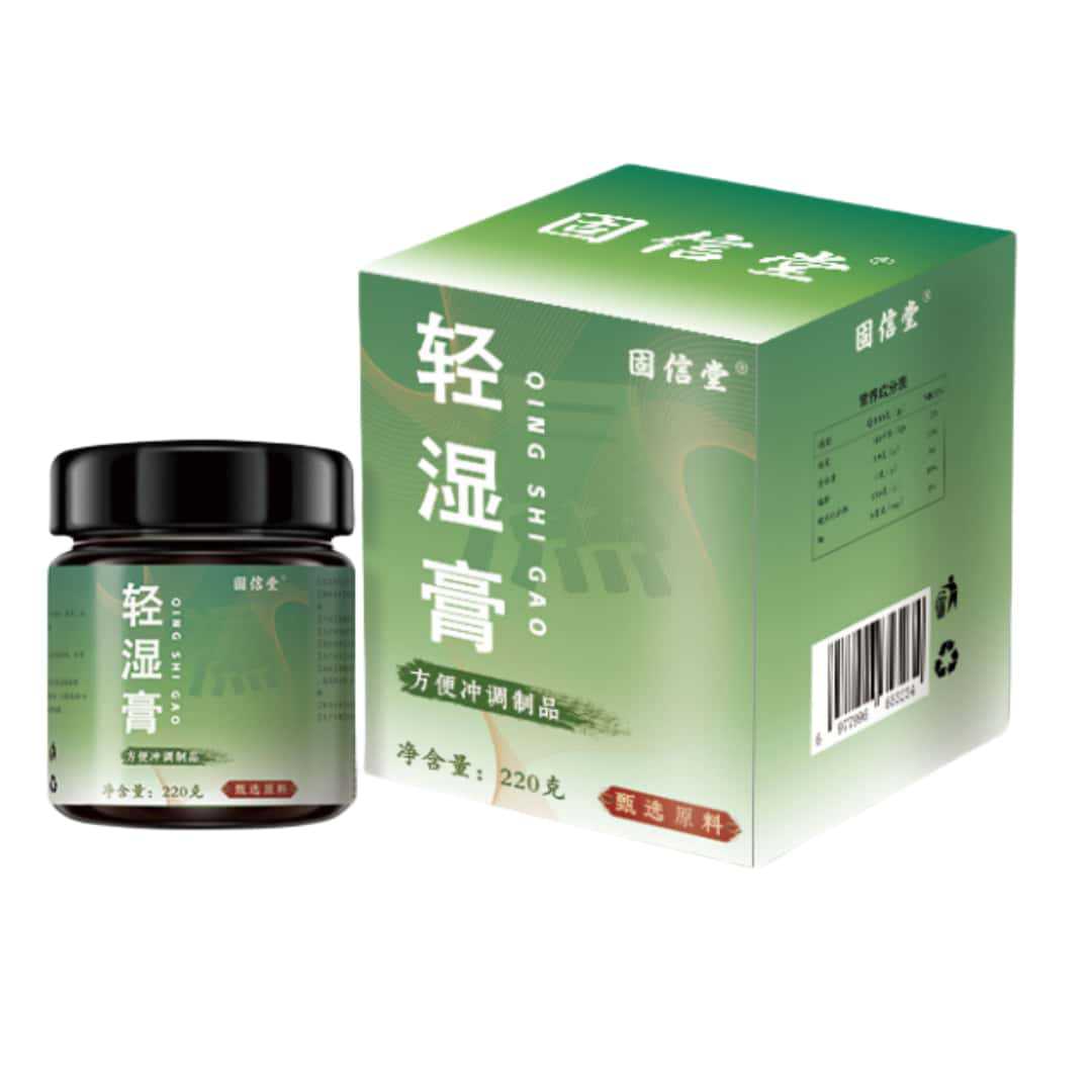 固信堂轻湿膏直播同款厂家直销
