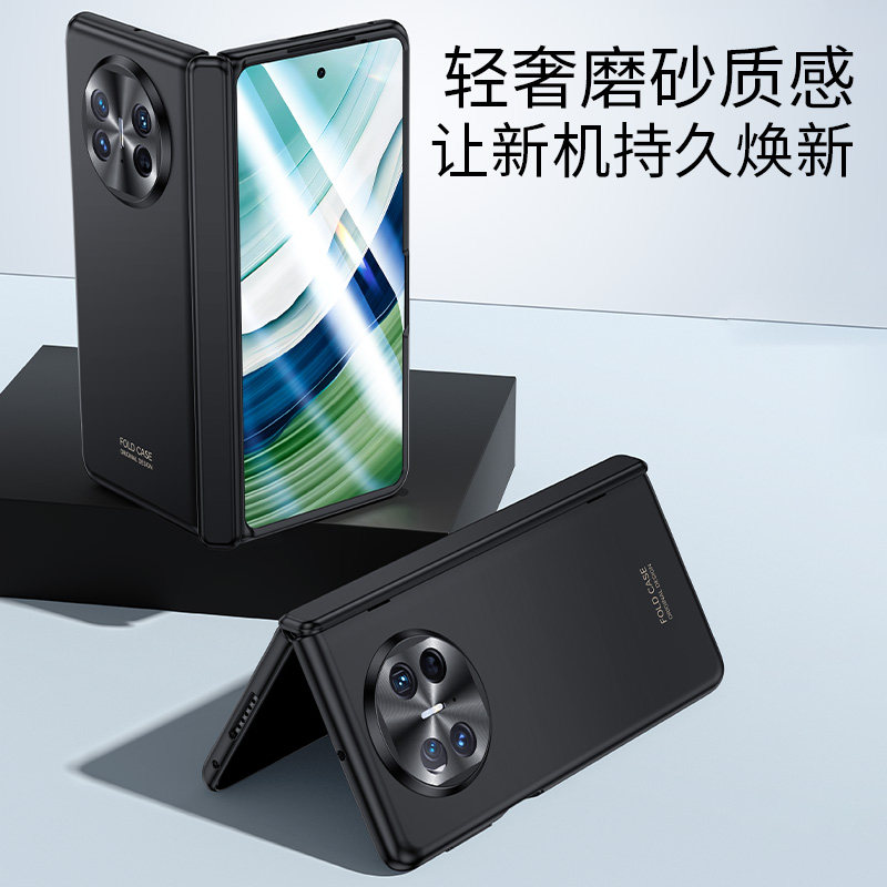 华为matex5手机壳壳膜一体
