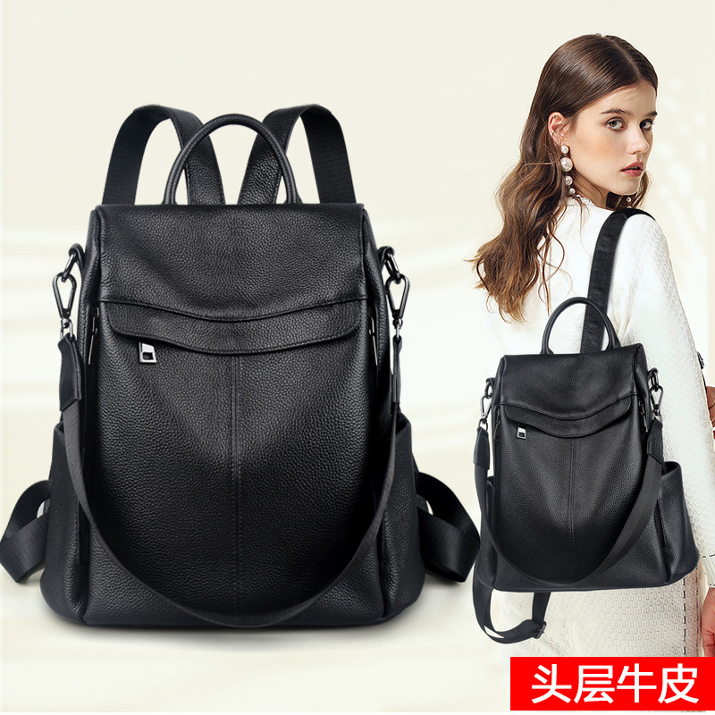 真皮双肩包女软皮2025新款潮百搭休闲头层牛皮大容量防盗旅行背包