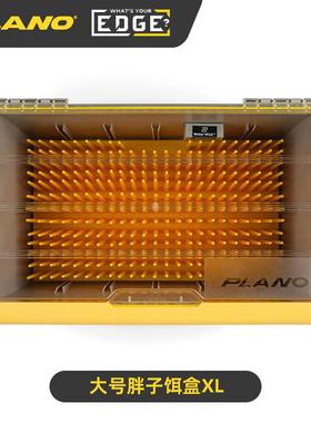 中大型胖子饵盒 PLANO EDGE系列 3700型 CRANKBAIT专用盒路亚饵盒