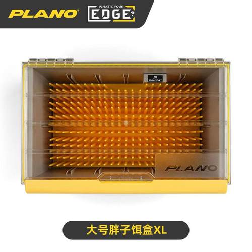 胖子饵盒PLANO3700EDGE路亚