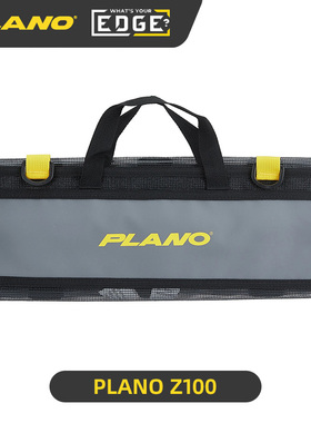 Plano路亚鱼饵收纳包泳饵专用包 可折叠包 PVC 大容量体积小