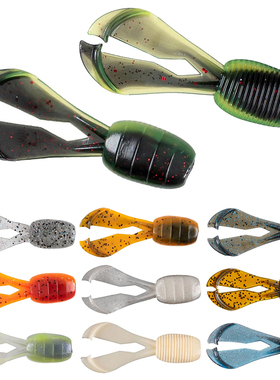 小型Jig拖尾 3寸 美国Missile Baits Mini D Chunk 紧凑扰流 软饵