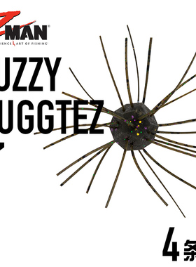 骰子饵 十二面体胶丝精细 耐咬浮水 Zman Fuzzy Nuggets路亚软饵