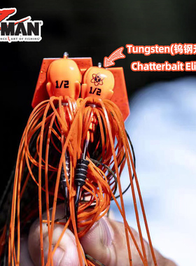 钨钢头挡水板Jig 美国Zman 新款精英款 Chatterbait Elite EVO