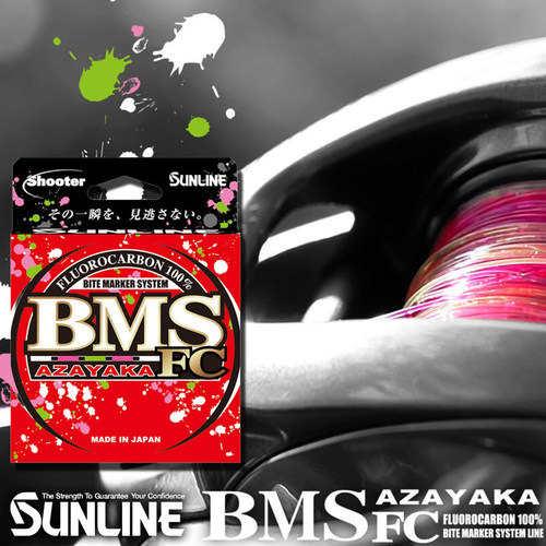 26款日本原产sunlineBMS碳线