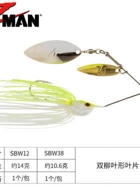 美国原装进口ZMAN SPINNERBAIT 双柳叶形叶片 复合亮片 胡须佬