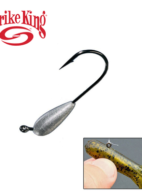 管虫Tube钩 美国Strike King 竞技级 铅头钩 德州