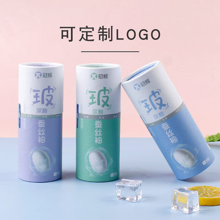 夏季防晒袖套女士冰袖冰丝防晒袖冰袖户外骑行男士冰袖钓鱼防晒袖