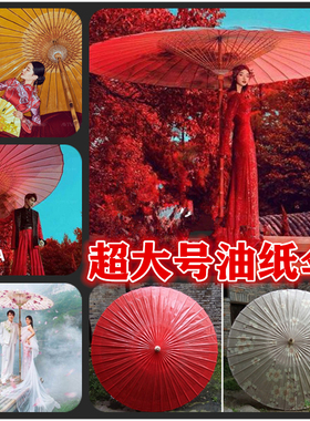 包邮油纸伞千熙摄影遮阳防雨防晒