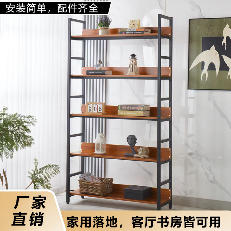 落地书架储物架简约客厅钢木多层货架文件收纳书柜铁艺多层置物架
