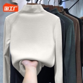 内搭加绒加厚长袖 双面德绒半高领打底衫 女2026年秋冬新款 保暖上衣