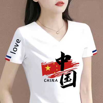 清仓捡漏外贸中国风红色短