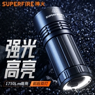 Shenhuo M19-S Ánh Sáng Mạnh Đèn Pin Sạc Tầm Xa Siêu Sáng Ngoài Trời Di Động Nhà Zoom 18650 Đèn Đa Năng đèn năng lượng mặt trời ngoài sân đèn led cắm trại