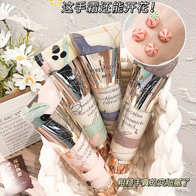 赫瑞丝园艺双管香氛护手霜