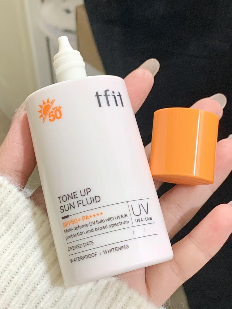 tfit防晒霜美白隔离二合一面部清爽防水防汗防紫外线不闷痘男女