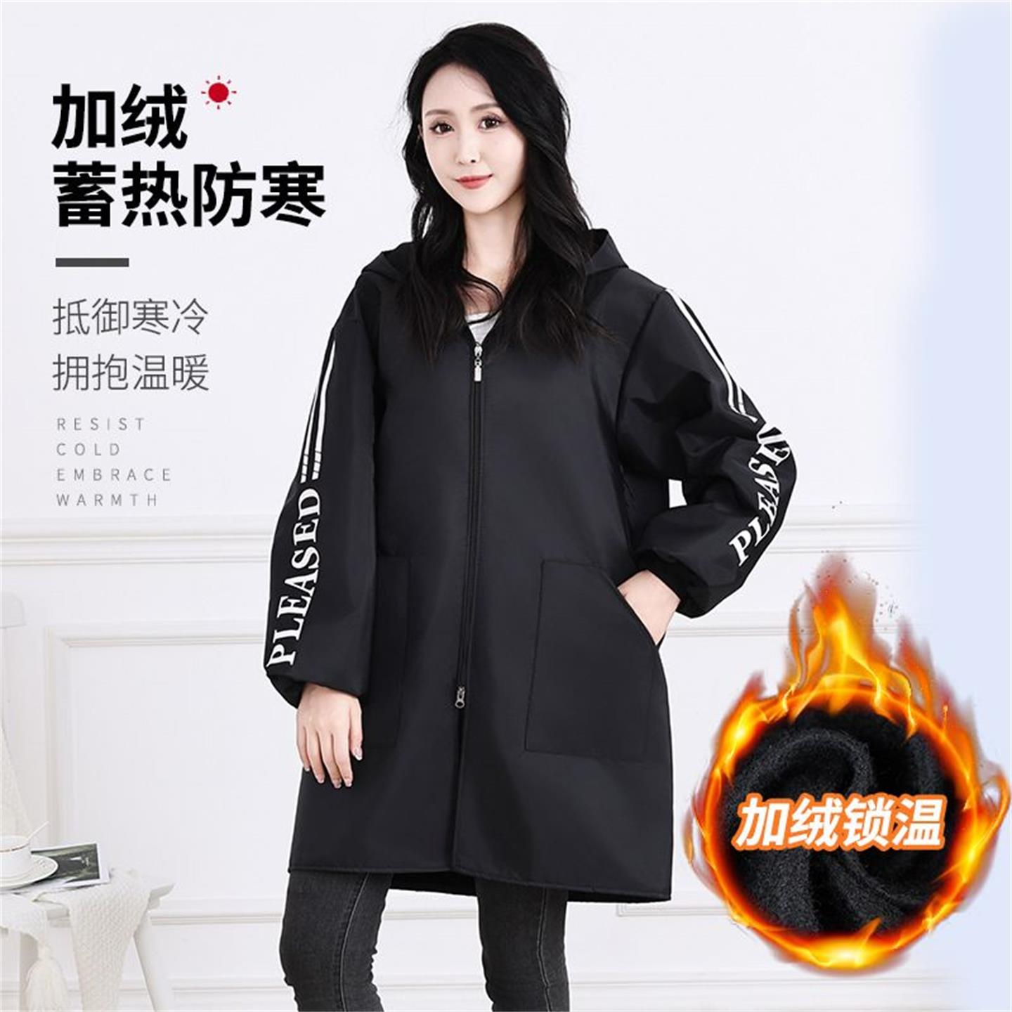过膝加绒大人罩衣加长版男女士