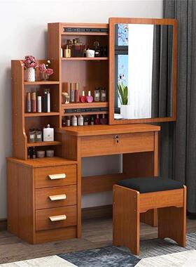 梳妆台卧室简约现代主卧化妆桌2025新款欧式化妆台镜收纳柜小户型