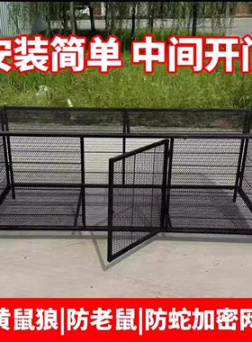 鸡笼子家用室外大号养殖笼密网加厚农村防黄鼠狼兔笼鸽子笼鸡笼