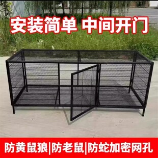 鸡笼子家用室外大号养殖笼密网加厚农村防黄鼠狼兔笼鸽子笼鸡笼