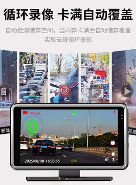 2026中控台行车记录仪新款高清免安装夜视电子狗HUD测速仪安装
