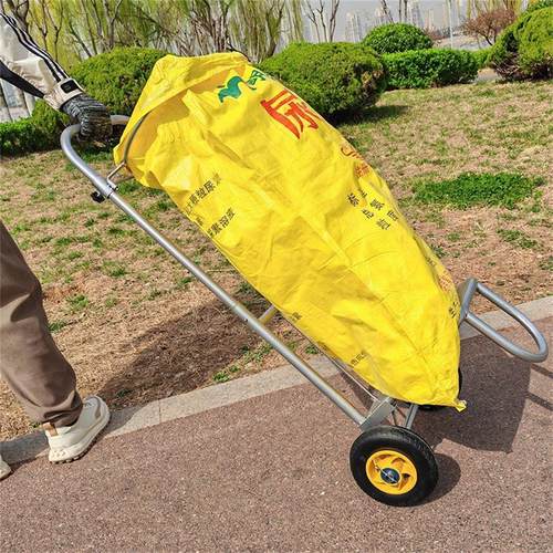 推车装袋神器收玉米收稻谷撑袋子