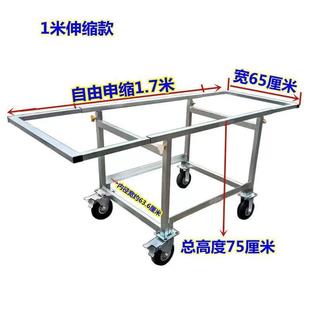 夜市摆地摊小推车多功能拆装车拆卸摊位推拉车带轮子移动地摊神器