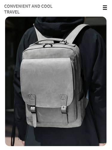 Вместительный и большой универсальный ноутбук для путешествий, школьный рюкзак для отдыха для школьников, простой и элегантный дизайн, бизнес-версия