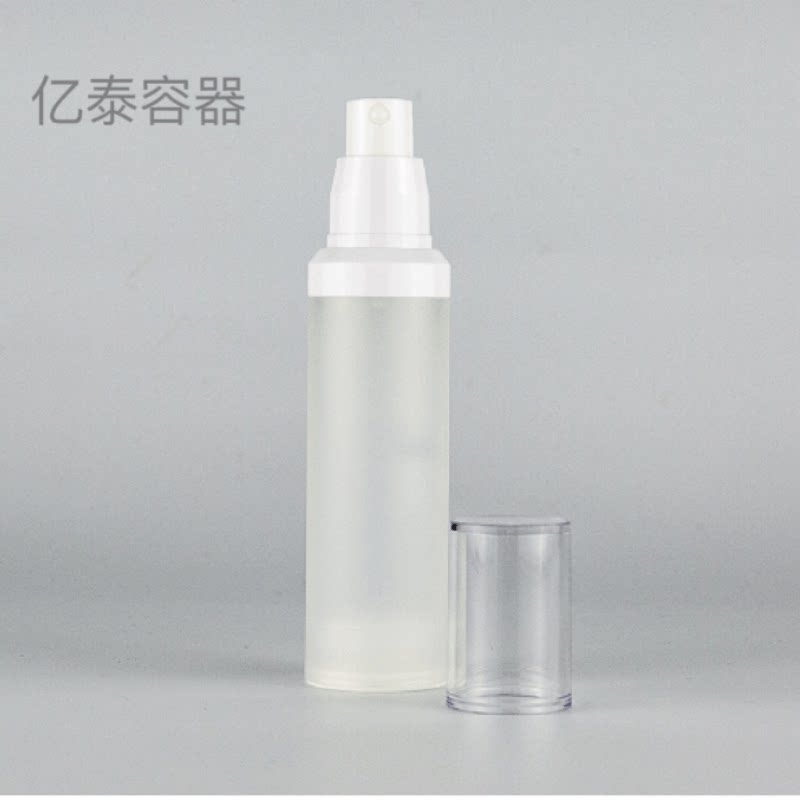 半透磨砂真空喷雾瓶 爽肤水花水分装 进口化妆品分装空瓶子50ml