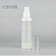 进口化妆品分装 半透磨砂真空喷雾瓶 爽肤水花水分装 空瓶子50ml