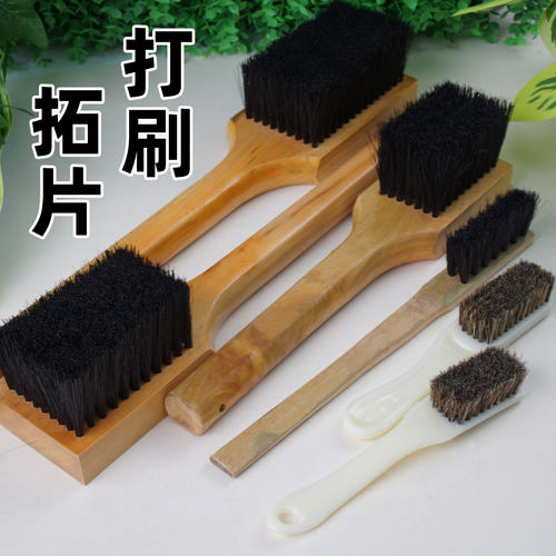 拓片打刷猪鬃毛马尾毛大中小密实