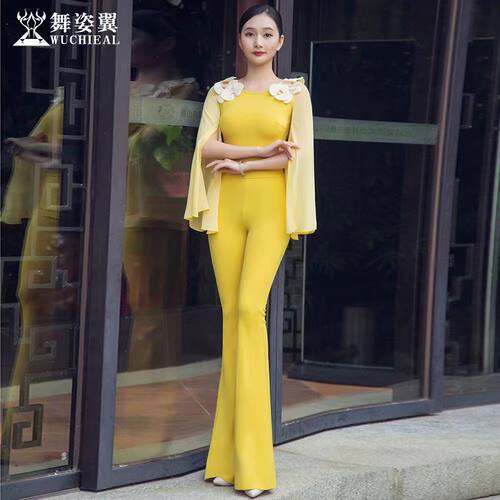 舞姿翼修身形体衣礼仪服2026新款训练走秀训练练功服舞蹈XT1588