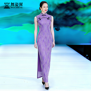 舞姿翼走秀形体服旗袍练习2026新款古典舞训练走秀练功服旗袍1331