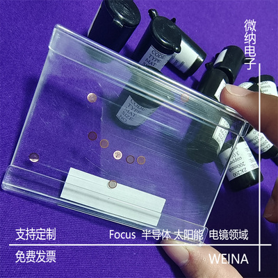 坐标载网碳膜F1-F2TEM电镜专用  电镜铜网/碳膜/方华膜/纯碳网
