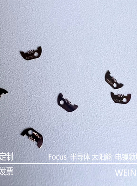 FIB载网Omniprobe三齿四齿五齿半边三齿铜网钼网透射电镜TEM