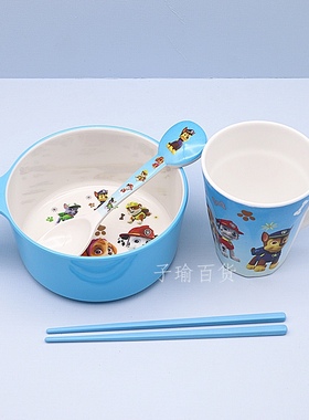 儿童汪汪队餐具套装家用宝宝吃饭碗带手把防烫小孩吃饭碗饮水杯勺