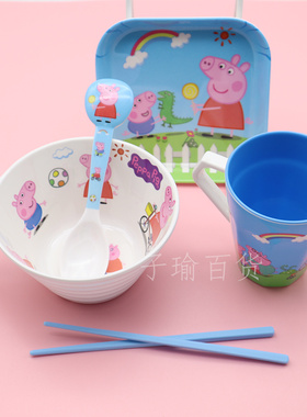 卡通碗儿童餐具套装宝宝辅食碗带手柄家用防烫耐摔小孩子吃饭碗
