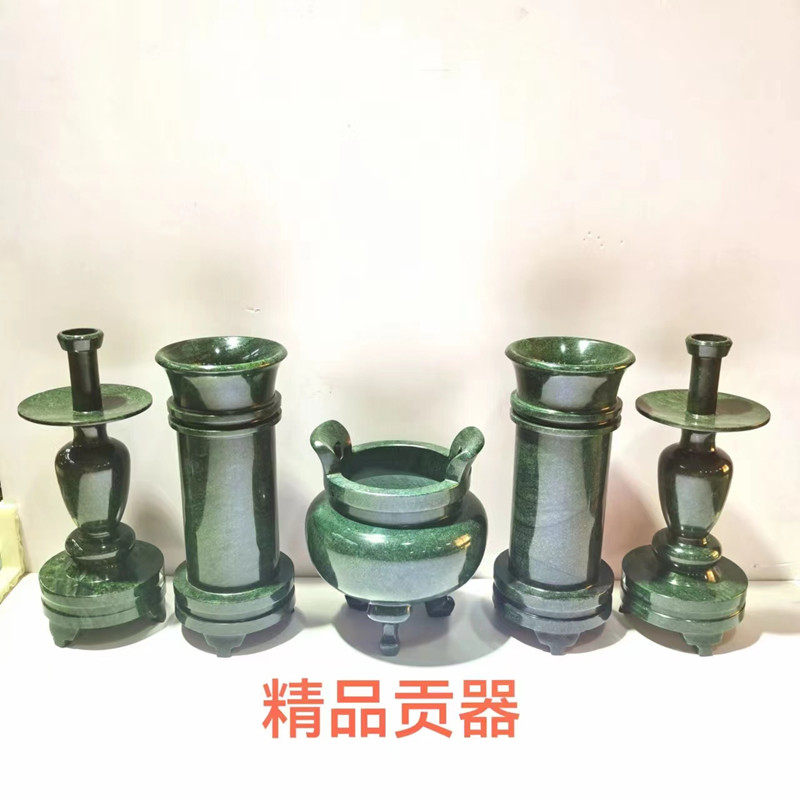 酒泉夜光杯祁连山墨玉精品贡器甘肃特产鸳鸯玉蛇纹玉厂家直销包邮