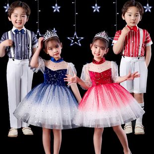 儿童演出服男童主持人服装礼服女童蓬蓬裙舞蹈表演大合唱
