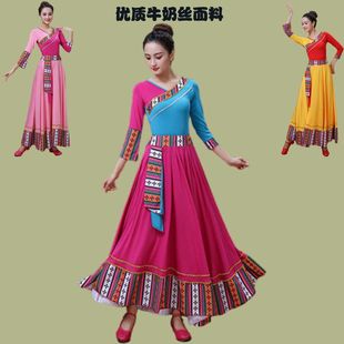 藏族舞蹈服装 女广场舞民族风跳舞服古典舞台演出服大摆长裙套装